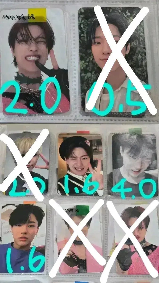 thumbnail-0